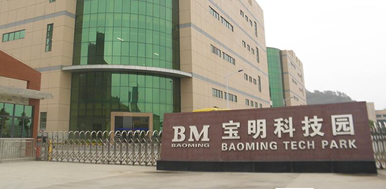 乐竞在线官网（中国）官方网站
